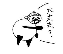 tanimaru boy sticker #11491585