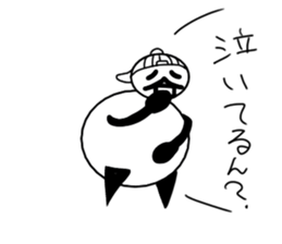 tanimaru boy sticker #11491586
