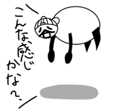 tanimaru boy sticker #11491589