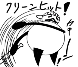 tanimaru boy sticker #11491591