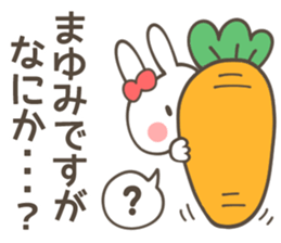 MAYUMI Sticker sticker #11491673