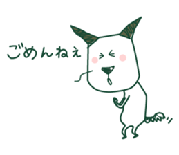 How splendidly Wanda fully sticker #11491756