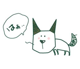 How splendidly Wanda fully sticker #11491757