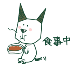 How splendidly Wanda fully sticker #11491761