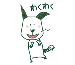 How splendidly Wanda fully sticker #11491767