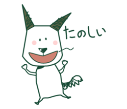 How splendidly Wanda fully sticker #11491768