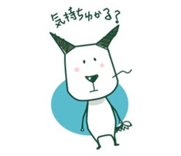 How splendidly Wanda fully sticker #11491769