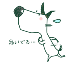 How splendidly Wanda fully sticker #11491770