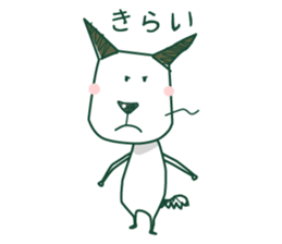 How splendidly Wanda fully sticker #11491771