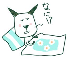 How splendidly Wanda fully sticker #11491774