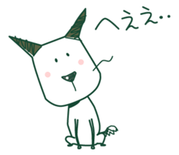 How splendidly Wanda fully sticker #11491777