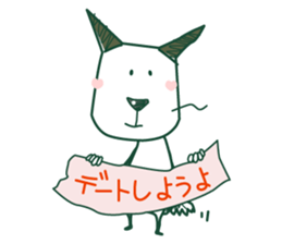 How splendidly Wanda fully sticker #11491782