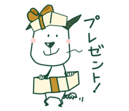 How splendidly Wanda fully sticker #11491783