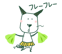 How splendidly Wanda fully sticker #11491788