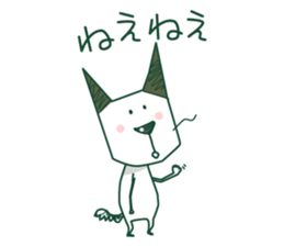 How splendidly Wanda fully sticker #11491790