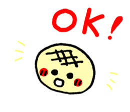 Easy to use! Hand-painted Bread sticker #11491954