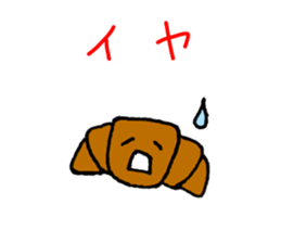 Easy to use! Hand-painted Bread sticker #11491956