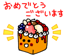 Easy to use! Hand-painted Bread sticker #11491964