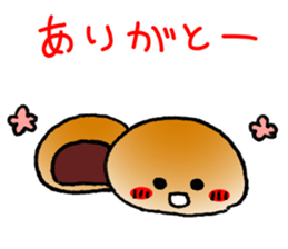 Easy to use! Hand-painted Bread sticker #11491965