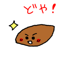 Easy to use! Hand-painted Bread sticker #11491968