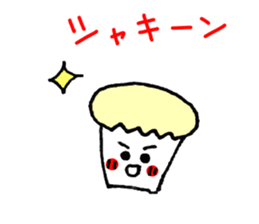 Easy to use! Hand-painted Bread sticker #11491969