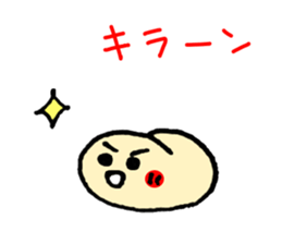 Easy to use! Hand-painted Bread sticker #11491971