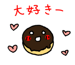 Easy to use! Hand-painted Bread sticker #11491973