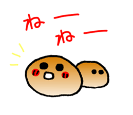 Easy to use! Hand-painted Bread sticker #11491976