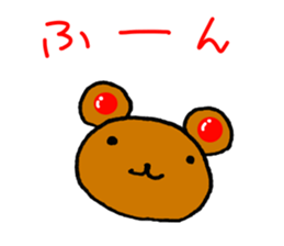 Easy to use! Hand-painted Bread sticker #11491978