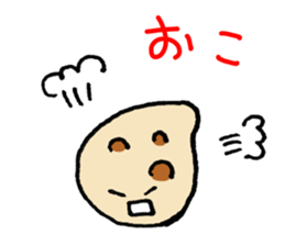 Easy to use! Hand-painted Bread sticker #11491981