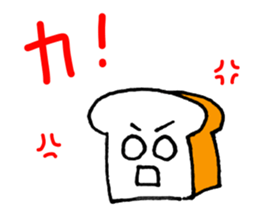 Easy to use! Hand-painted Bread sticker #11491982