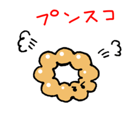 Easy to use! Hand-painted Bread sticker #11491983