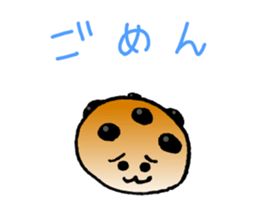 Easy to use! Hand-painted Bread sticker #11491984