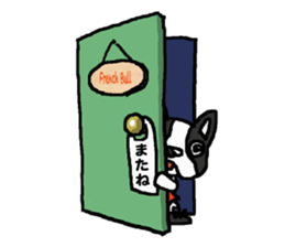 Hoop time sticker #11492034