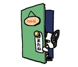 Hoop time sticker #11492034