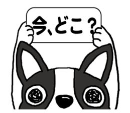 Hoop time sticker #11492035