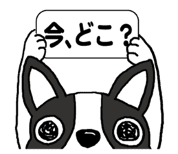 Hoop time sticker #11492035