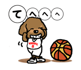 Hoop time sticker #11492037