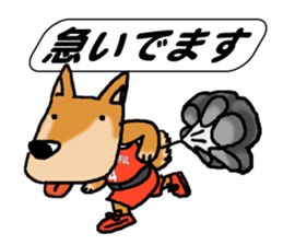 Hoop time sticker #11492040