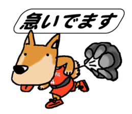 Hoop time sticker #11492040