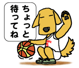 Hoop time sticker #11492046