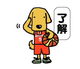 Hoop time sticker #11492047