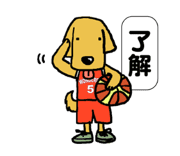 Hoop time sticker #11492047
