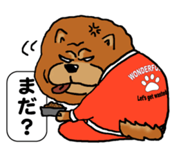 Hoop time sticker #11492048