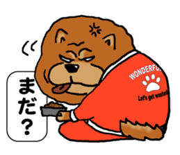 Hoop time sticker #11492048