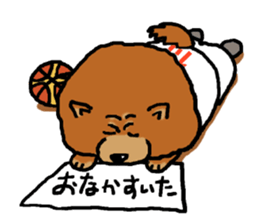 Hoop time sticker #11492050