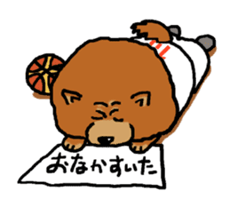 Hoop time sticker #11492050