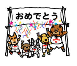 Hoop time sticker #11492061