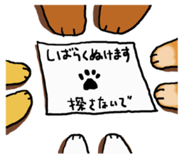 Hoop time sticker #11492062