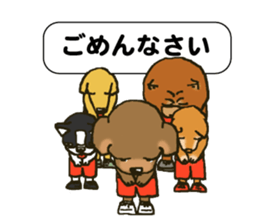 Hoop time sticker #11492063